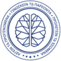 Dementech Neurosciences - Private ADHD Clinic Logo